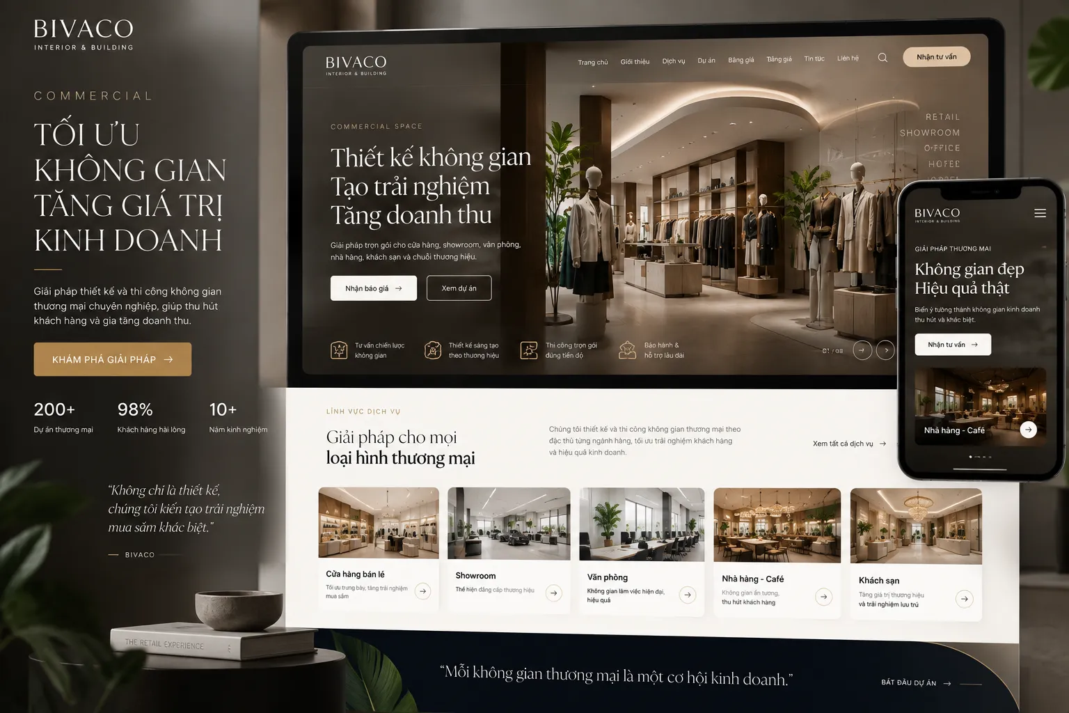 Boutique
