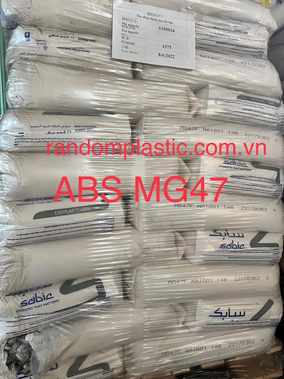 Hạt nhựa nguyên sinh ABS MG47F