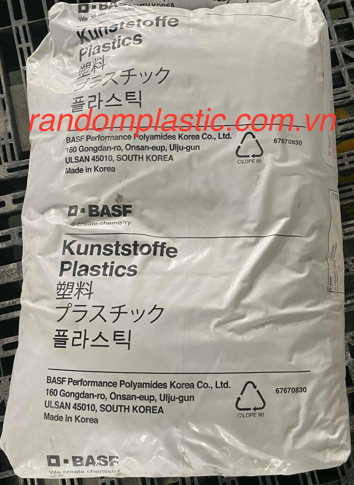 Hạt nhựa nguyên sinh PA66 A205F