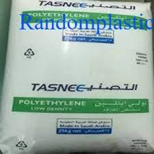 Hạt nhựa nguyên sinh LDPE 1925AS