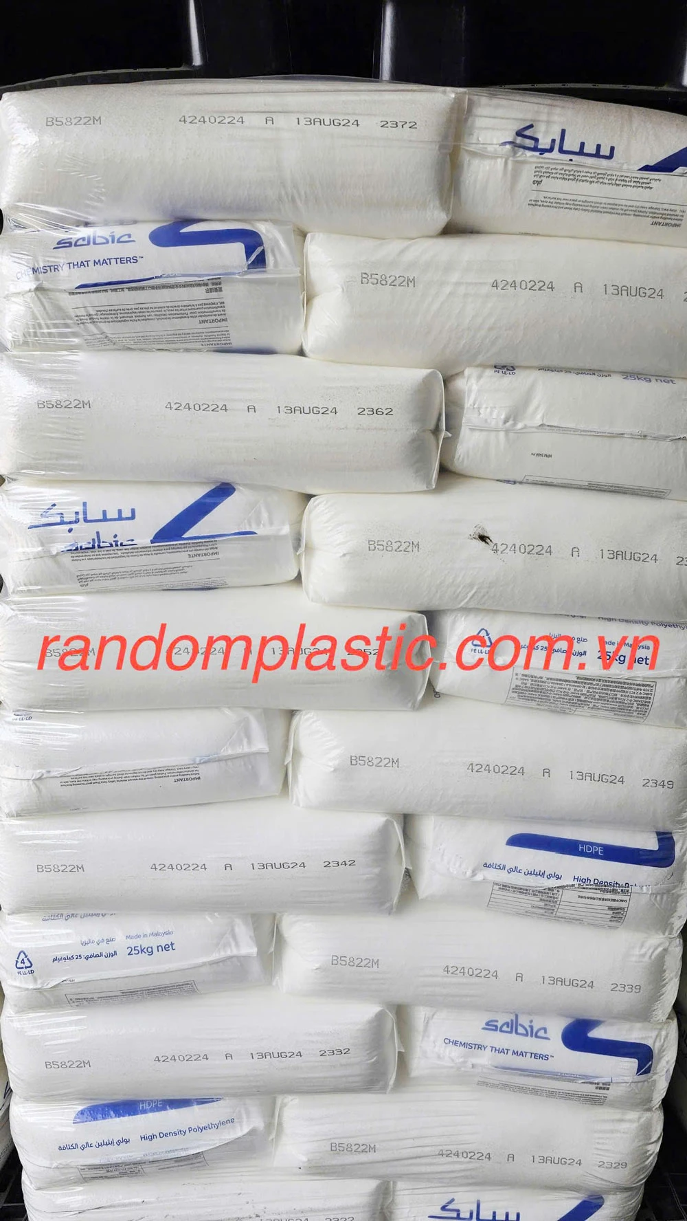 Hạt nhựa nguyên sinh HDPE B5822M