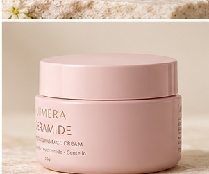 Kem Dưỡng Ẩm LUMERA Ceramide 50g - ảnh 2