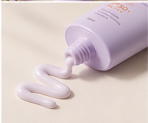 Kem Chống Nắng Nâng Tông LUMERA UV Shield 50ml - ảnh 4